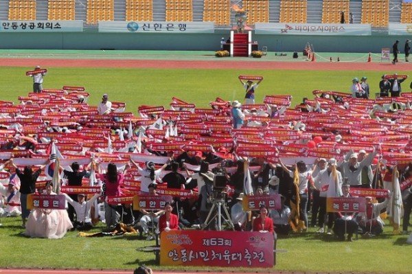 0909_안동에_국립의대_설립하라!_15만_안동시민_한목소리_(2).jpg