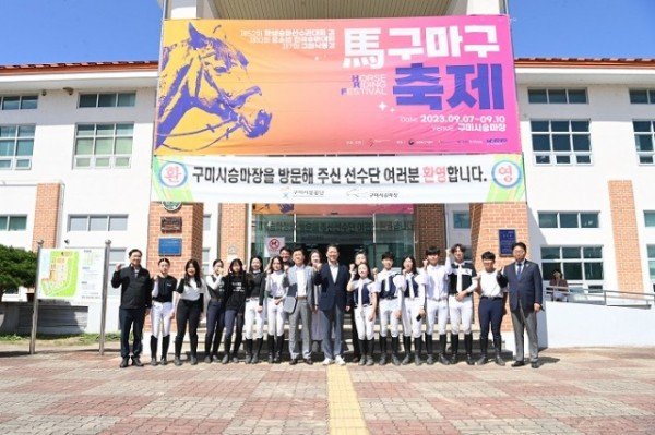 [축산과] 학생승마선수권대회 및 유소년전국승마대회 1.JPG