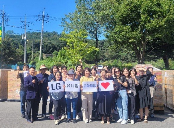 [복지정책과] 지역아동센터.jpg