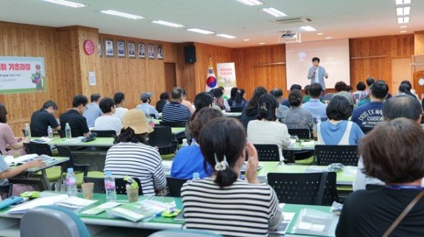 [유통특작과] 농촌 신활력플러스사업 아카데미 3.JPG