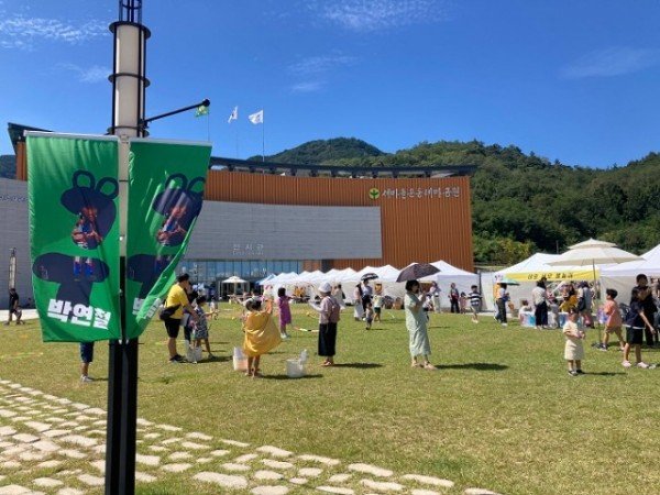 [시립중앙도서관] AGC 2023 구미 그림책잔치 3.jpg