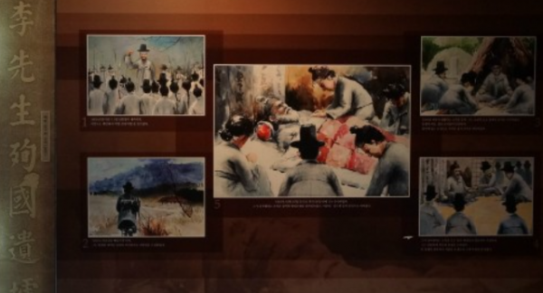 스크린샷 2023-09-12 081957.png