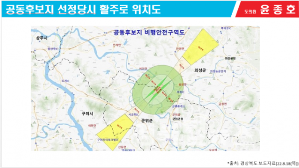 스크린샷 2023-09-12 153038.png
