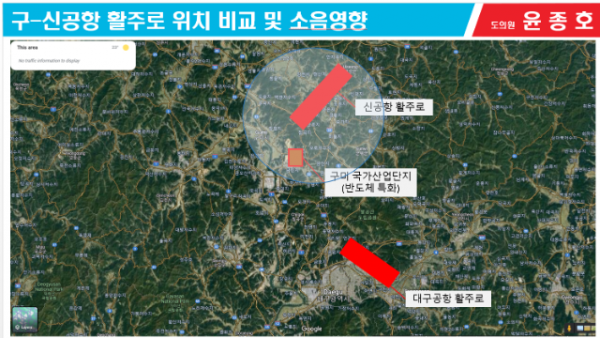 스크린샷 2023-09-12 153137.png