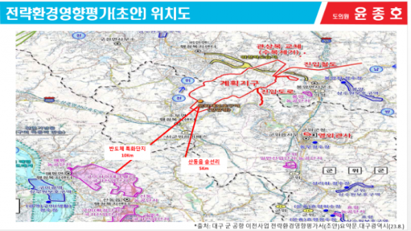 스크린샷 2023-09-12 153913.png