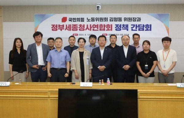 KakaoTalk_20230912_150517899_08.jpg