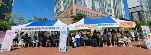 [교육청소년과] 찾아가는 아웃리치.jpeg