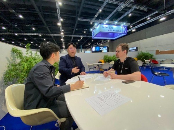 주식회사 마이렌과 epass가 MOU를 체결하고 논의중이다..jpeg