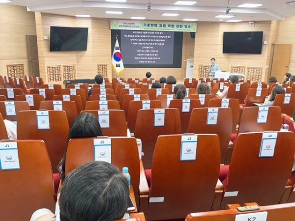 [교육지원과] 학습지원담당교원 연수 실시 사진1.jpg