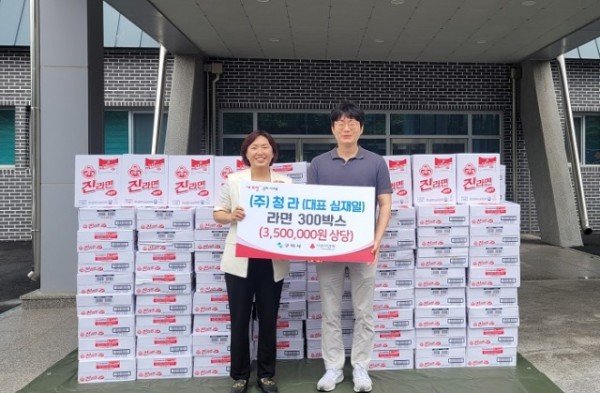 [복지정책과] (주)청라 사회복지시설 라면 나눔 사진.jpg