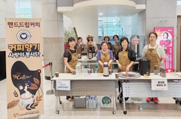 커피향기.jpg
