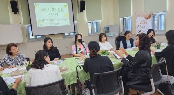 온가족학교 사이다 보도자료사진 (2) (1).jpg