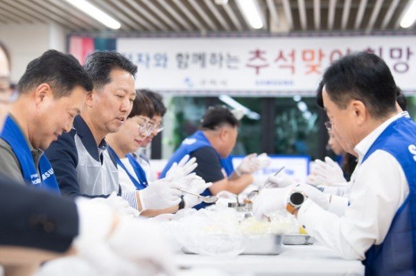 [복지정책과] 추석맞이 명절 정 나누기 2.JPG