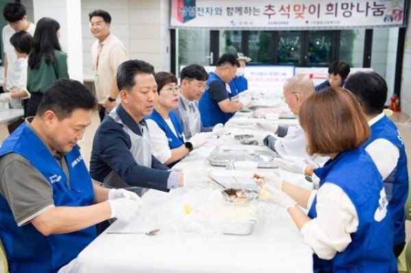 [복지정책과] 추석맞이 명절 정 나누기 4 (1).JPG