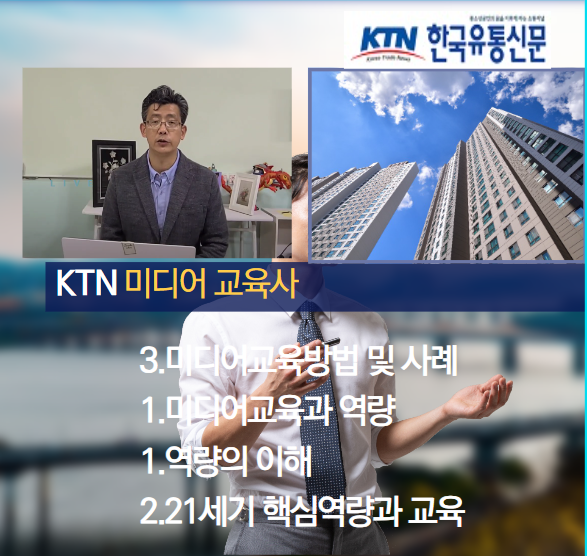 스크린샷 2023-10-05 085101.png