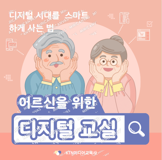 스크린샷 2023-10-12 073819.png