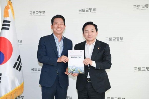 [예산재정과] 국토교통부 장관 방문.jpg