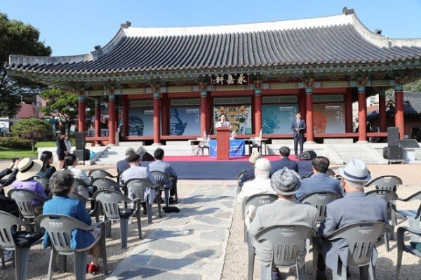 1002 세계탈문화예술연맹 