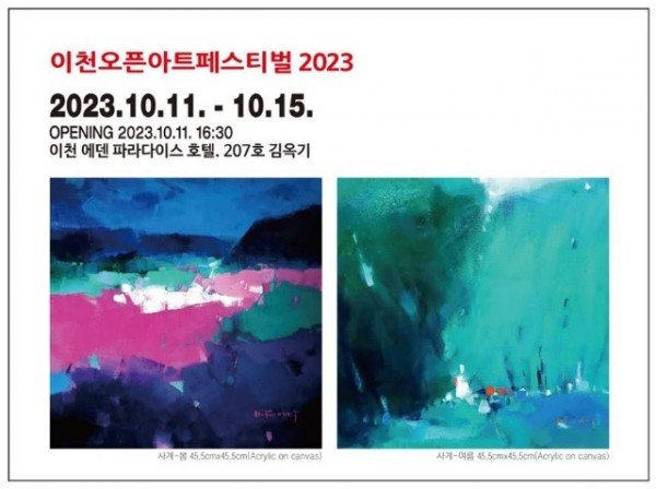 포스트 1 - 600.jpg