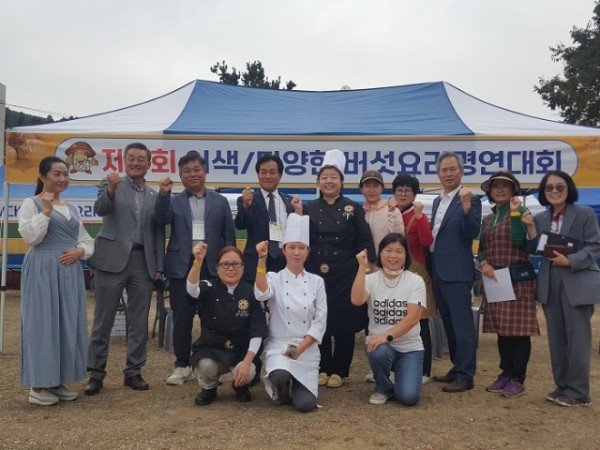 [무을면] 버섯축제 3.jpg