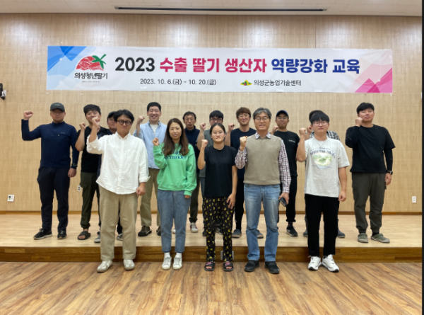 스크린샷 2023-10-11 113138.png