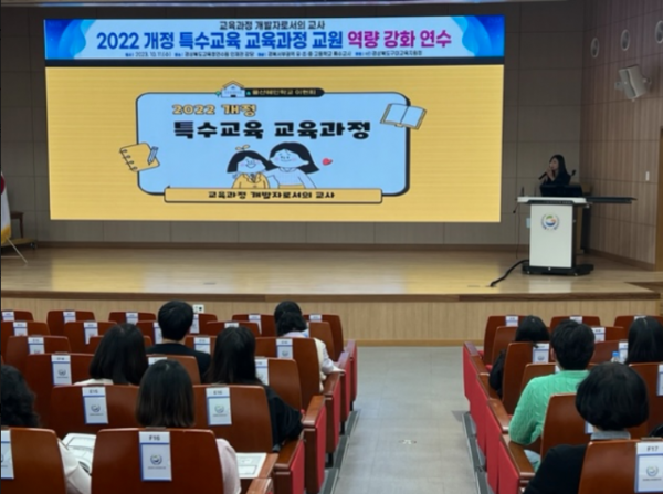 스크린샷 2023-10-11 151310.png
