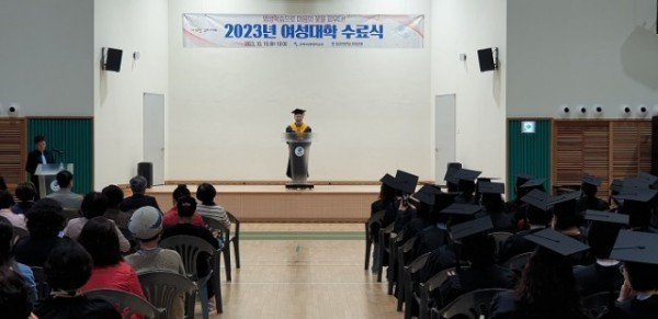 [평생학습과] 여성대학 수료식 2.jpg
