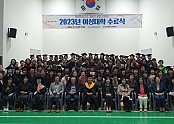[평생학습과] 여성대학 수료식 1.jpg