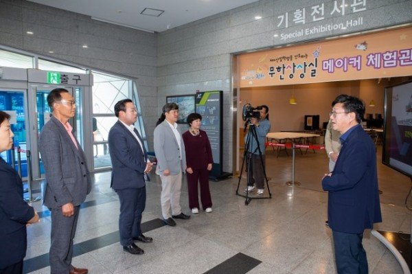 현황 청취(탄소중립연구회 김천녹색미래과학관 방문).JPG