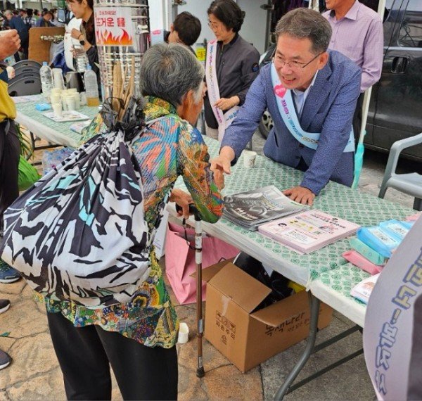 231013_군민체육대회 희망복지지원단 홍보부스 운영_주민복지실.jpg