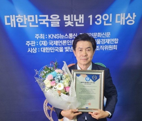 수상사진.jpeg