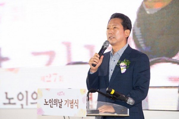 [노인장애인과] 노인의 날 기념식 5.JPG
