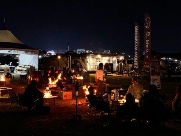 1014 안동서 국내 최대규모 캠핑 축제 열려 (4).jpg