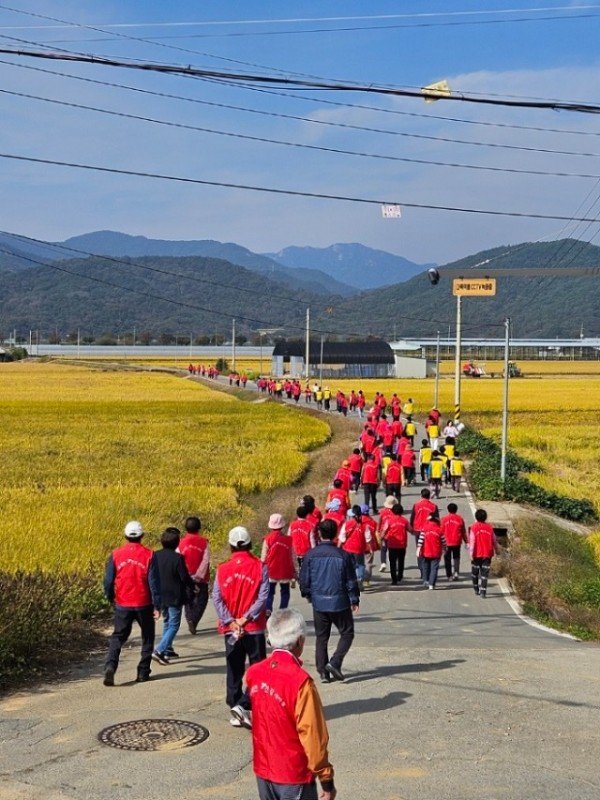 [선산보건소] 건강마을 건강걷기대회 2.jpg