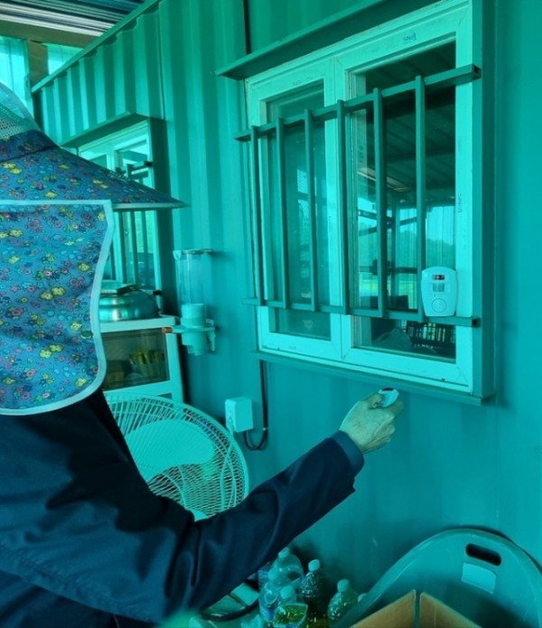 감지기 사진.jpg