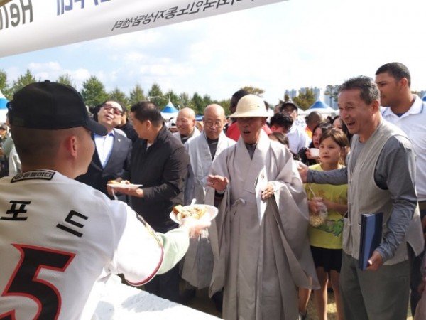 보도자료4.jpg