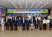 영주-2-2 영주시 미래과제발굴 추진단 단체사진.jpg