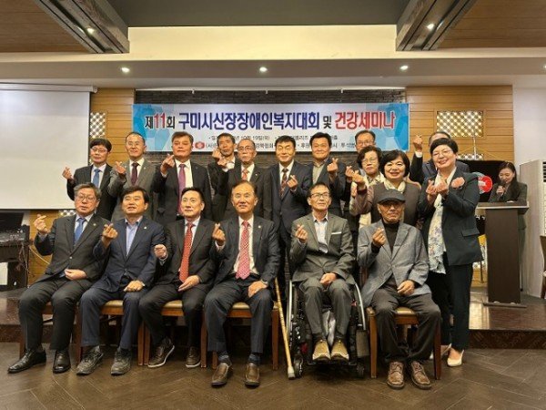 [노인장애인과] 신장 장애인 복지대회 및 건강세미나 1.jpg