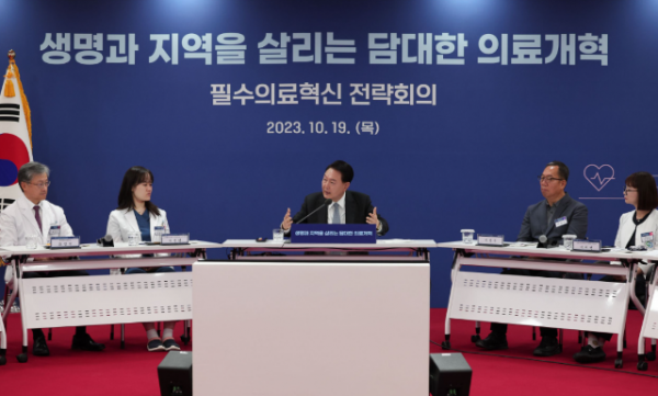 스크린샷 2023-10-21 102036.png