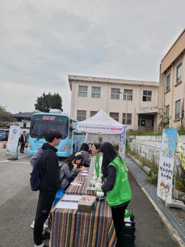 231020_오늘은 이동상담 DAY 실시_주민복지실.jpg