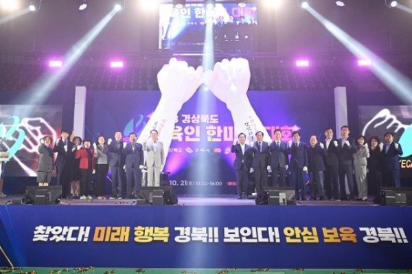 [가족보육과] 보육인 대회 1.jpg