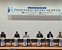 03의성군제공 조문국박물관 학술대회 (1).jpg