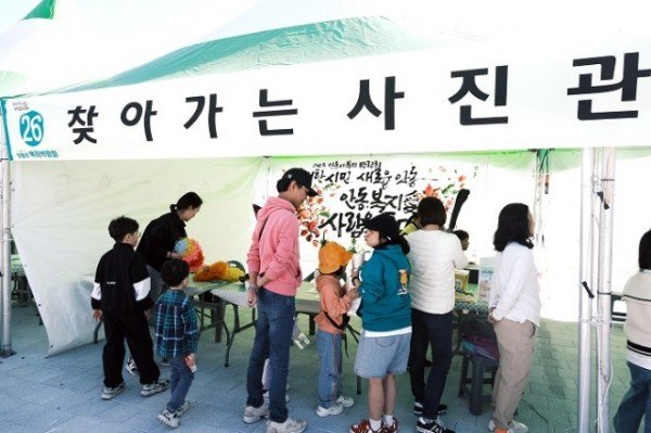 1024-8 안동시  2023년 제13회 복지박람회 개최 (25).jpg
