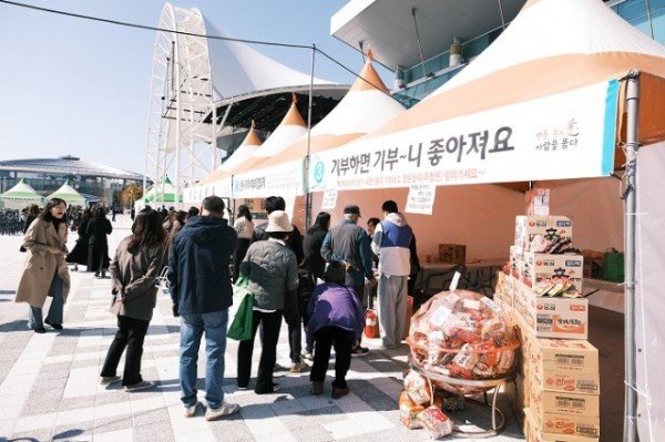 1024-8 안동시  2023년 제13회 복지박람회 개최 (24).jpg