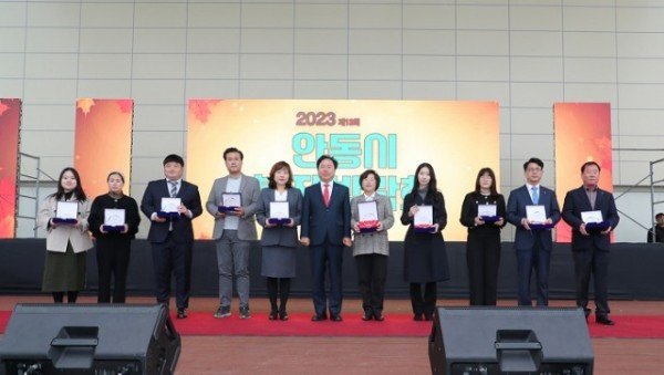 1024-8 안동시  2023년 제13회 복지박람회 개최 (4).JPG