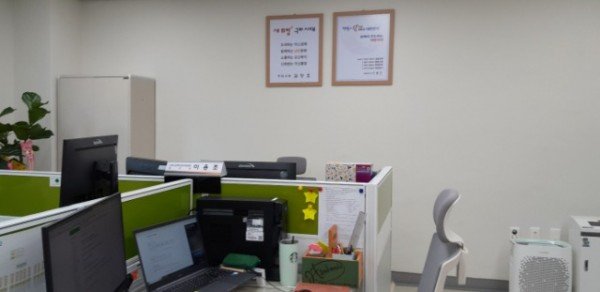 KakaoTalk_20231025_160030204_06.jpg