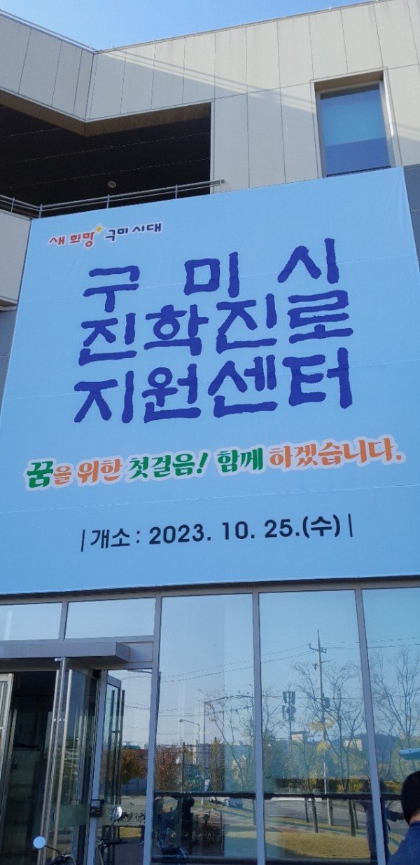 KakaoTalk_20231025_160030204_08.jpg