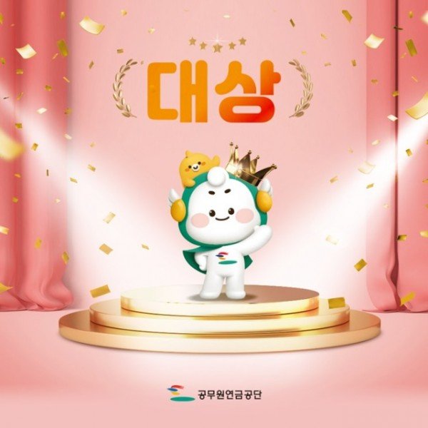 [보도사진] 믿음이와동행이_1.jpg