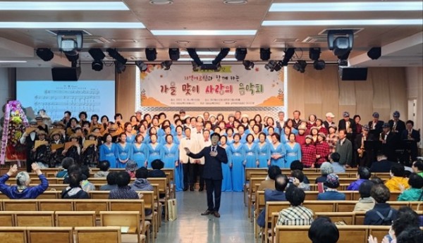 [보도사진] 공무원연금공단 대구지부, 가을맞이 사랑의 음악회.JPG