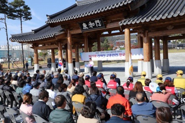 한국교통장애인경북협회 (4).JPG